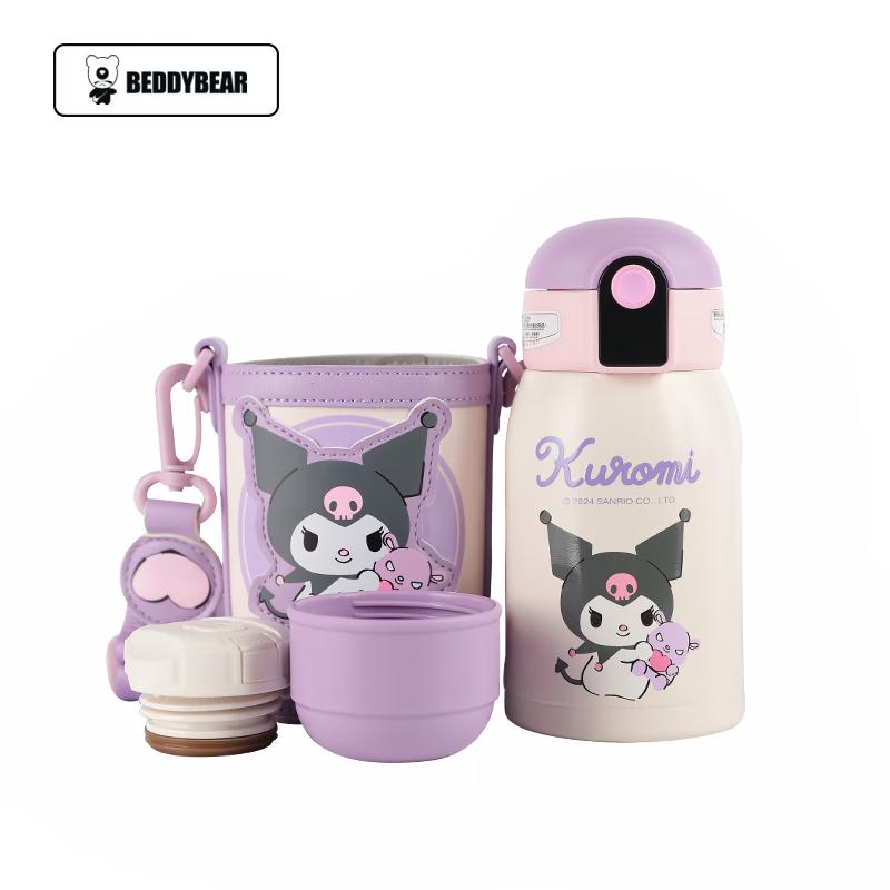 Bear Kettle Kids Smart Insulated Straw Cup with Temperature Display