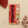 10pcs Horse Year Red Envelopes Best Wishes Lucky Money Bag Cute Hongbao  Family Gathering