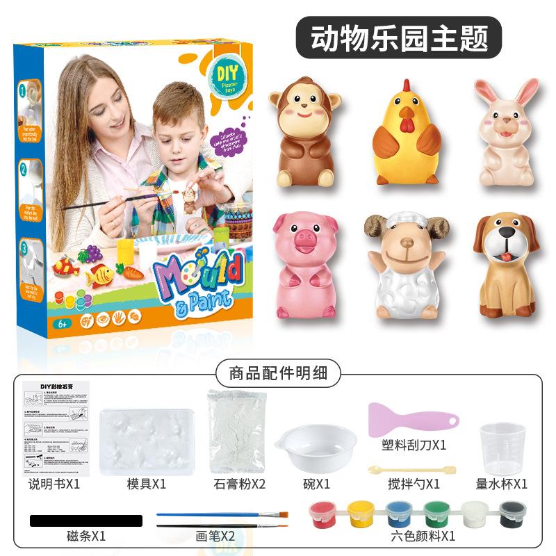 Zrób to sam Praktyczne Malowanie Mózgu Zabawki Sztuka Dziecięca Gips Graffiti Zabawki Prezenty