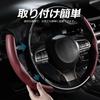 Fesanla Car Steering Wheel Compatible with Kei and Standard Nappa Medium Protective Car Simple Universal Fit for All Compatible with and Steering