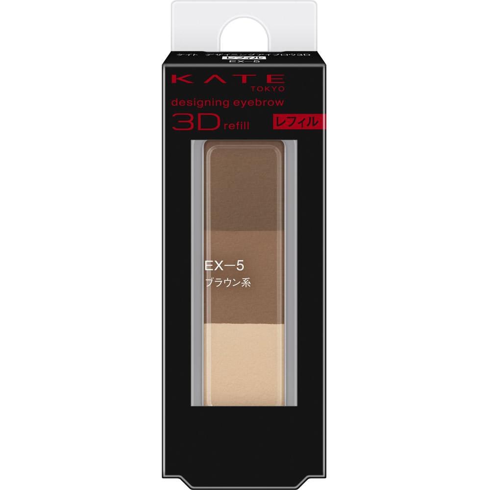 

KATE KANEBOW COSMETICS KATE DYING GLOW 3D EX5 REFILL 2,2 г