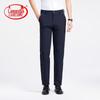 Men's 2026 Summer Straight-Leg Business Casual Trousers