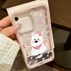 Painted Phone Case for iPhone 17 11 12 13 14 15 16 iPhone 17 12 13 14 15 16 Pro 17 12 13 14 15 16 Pro Max  High Quality Painted Animal Cute Phone Case