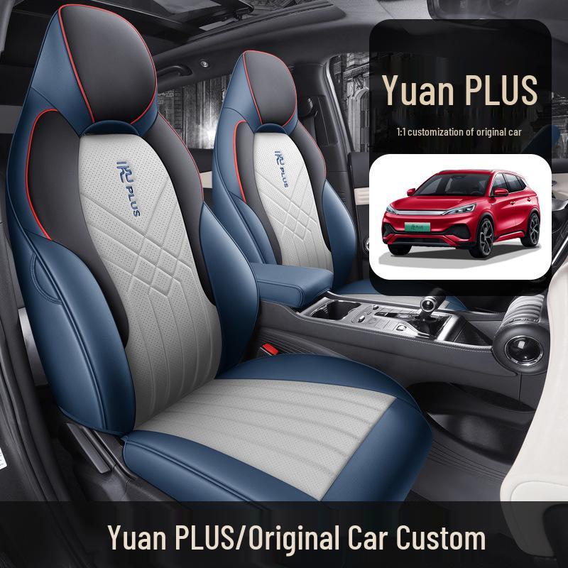 BYD Yuan Plus All-Season Leather Car Seat Cushion Cover