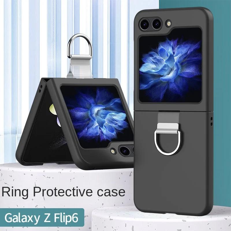 Hard Shell Plastic Ring Phone Case for Samsung Galaxy Z Flip 7FE 6 5 4 3 Flip6 Flip5 Flip4 Flip7 5G Protective Shockproof Cover