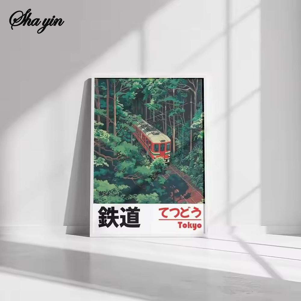 Retro Japanese Landscape Canvas Printing Asian Art Railway Wall Art Poster Modern Living Room Bedroom Bathroom Home Decor