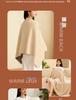 Portable Electric Graphene Heated Shawl Blanket - Mobile Charging for Winter Warmth