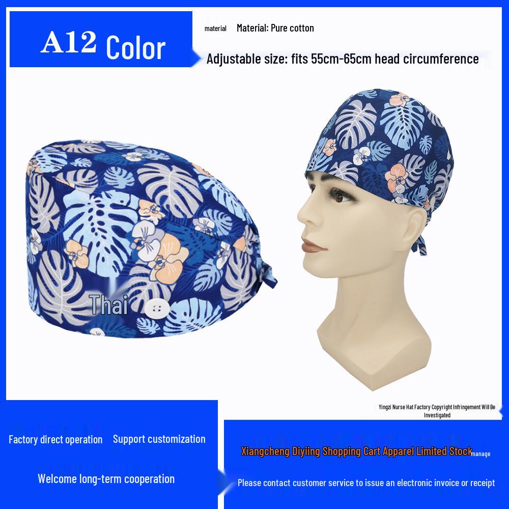 Pure Cotton Printed Surgical Cap for Nurses and Doctors