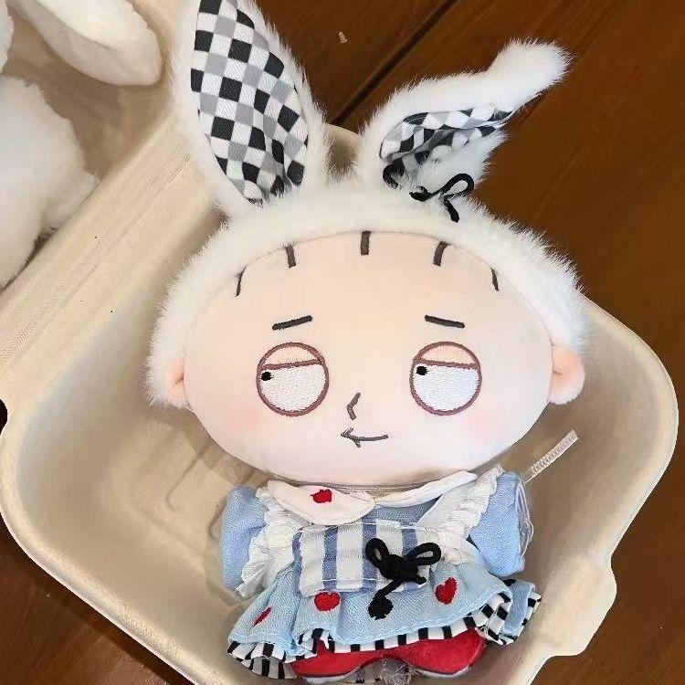 Stuffed 10Cm Peter Griffin Family Dumpling Plush Doll Keychain Cartoon Printed Cute Toy Gift For Friends Or Kids