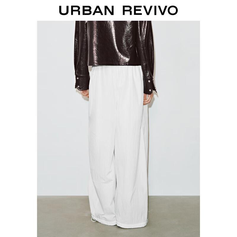 UR 2025 Spring Women's Casual Wide-Leg Pants