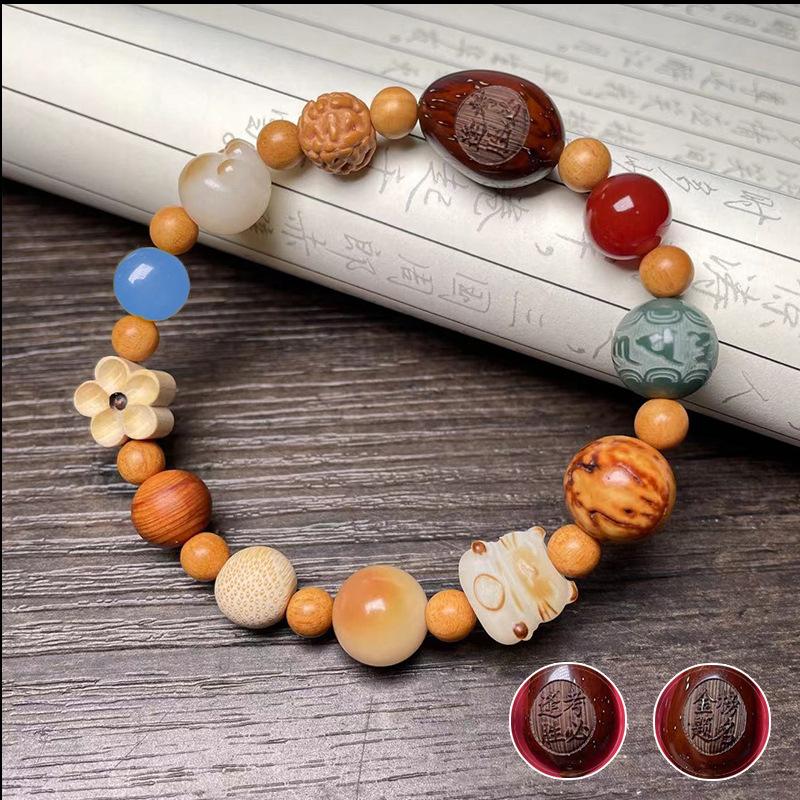 Duobao Bodhi Eighteen Sons Peace Rosary Beads Buddha Beads