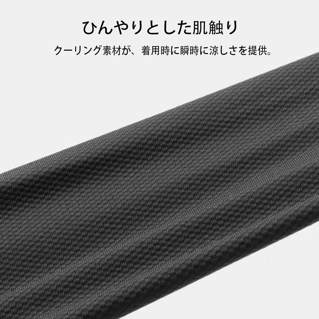 Asng + Ice Sleeve 2-Piece Set, Summer, Cooling, Sun Protection, Sweat Absorbent, Quick