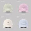 Cotton Letter Embroidered Baseball Cap For Girls Spring Summer Casual Sun Protection