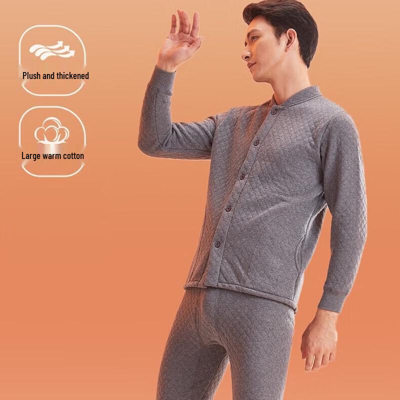 

Мужской термокомплект с флисовой подкладкой Hengyuanxiang 2XL