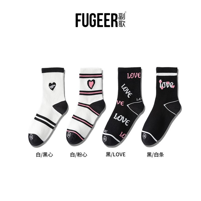 4-Pair Four Seasons Wear Black and White Jacquard Student Socks Comfortable and Breathable 7A Antibacterial Medium Tube Women's Cotton Socks