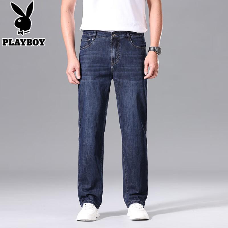 PLAYBOY Men's Spring/Autumn Straight-Leg Stretch Jeans