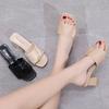 Women's Summer Clip On High Thick Heel Slippers Casual Square Toe Solid Color Outerwear Sandals 5.5cm 35-42
