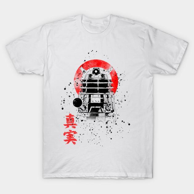 

Men Black Print T-shirt Oni 10 No-Cut Transfer Paper Print Cotton Tshirt 4XL білий