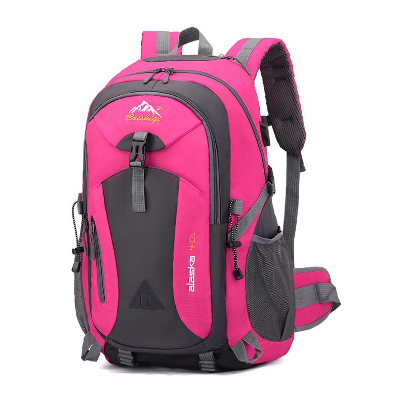 Li Shen Outdoor Travel Backpack