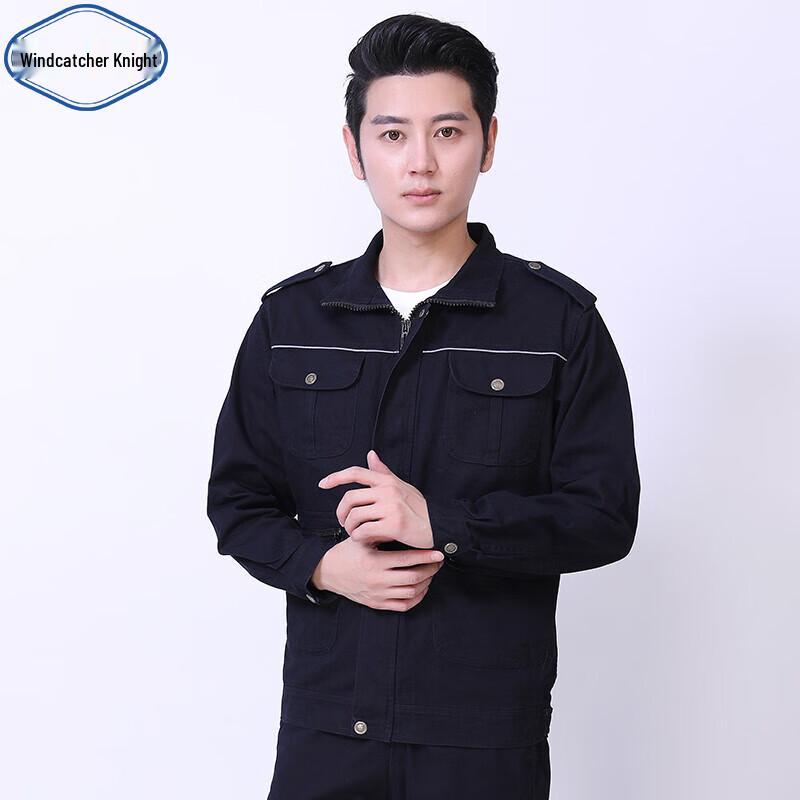 Men s Pure Cotton Long-Sleeve Workwear Set 185