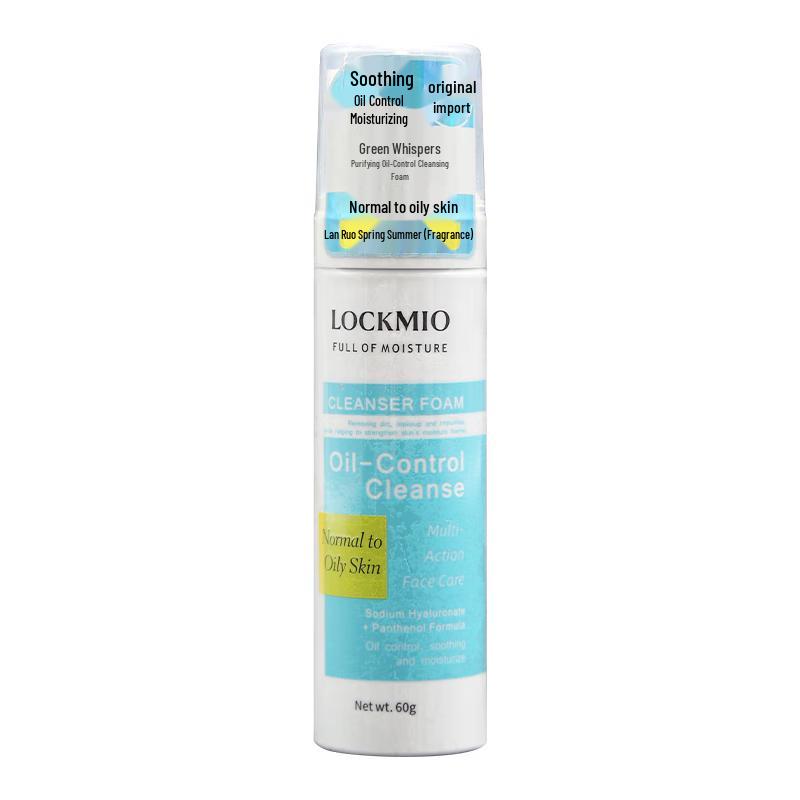 

LOCKMIO Oil Control Cleansing Foam