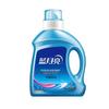 Blue Moon Laundry Detergent Machine Wash 5kg Value Pack