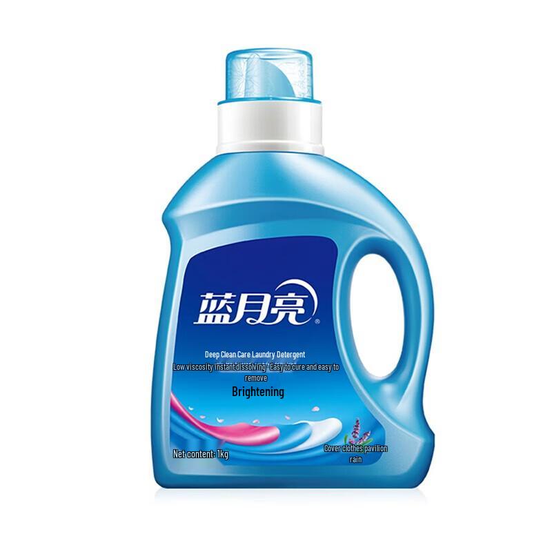 Blue Moon Laundry Detergent Machine Wash 5kg Value Pack
