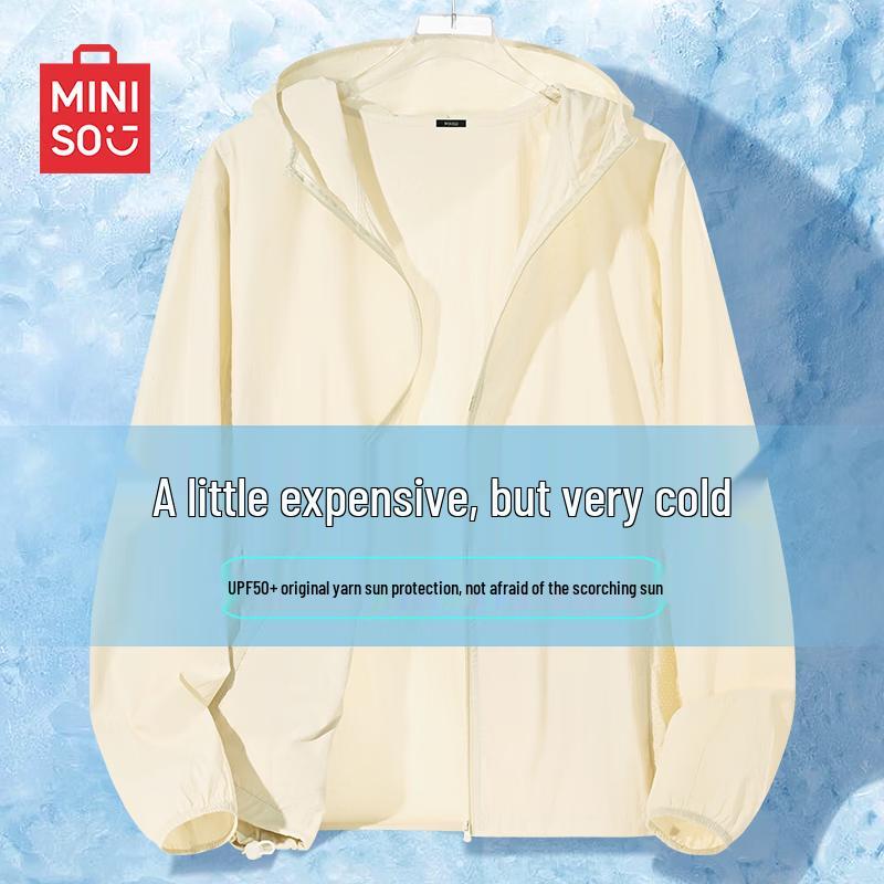 MINISO Men's Ice Silk UPF50+ Sun Protection Hoodie