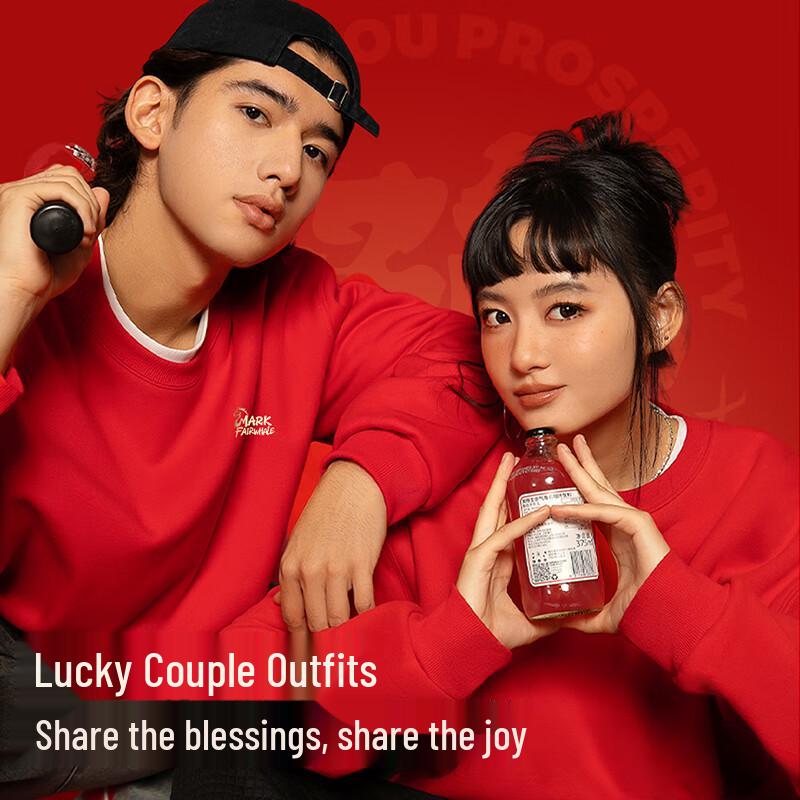 Mark Hua Fei Unisex Fleece-lined Round Neck Sweatshirt