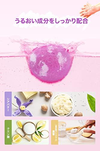 [Giftization Awards 2023 First Half Gift Idea Category Winner] Epeios Bath Bombs, Carbonated Bath Additives, Christmas Gift, New Year's Gift, Fragranc