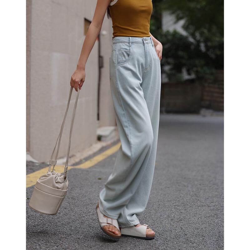 Women s High-Waist Stacked Harem Denim Jeans S