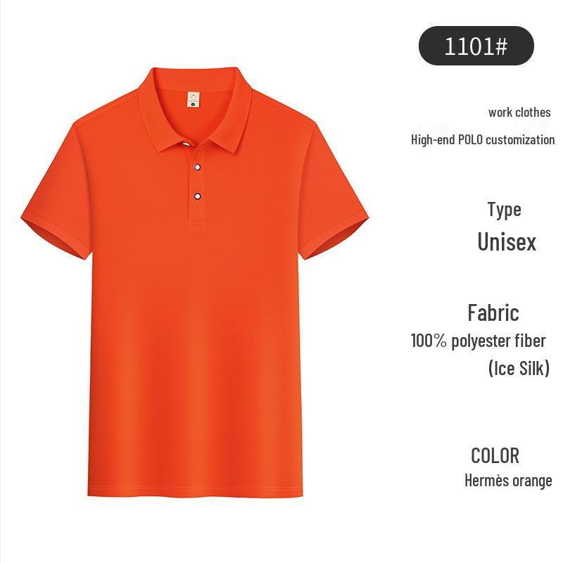 Custom Embroidered Ice Silk Short Sleeve Polo Shirt - Business Team Uniform with Turn-Down Collar.