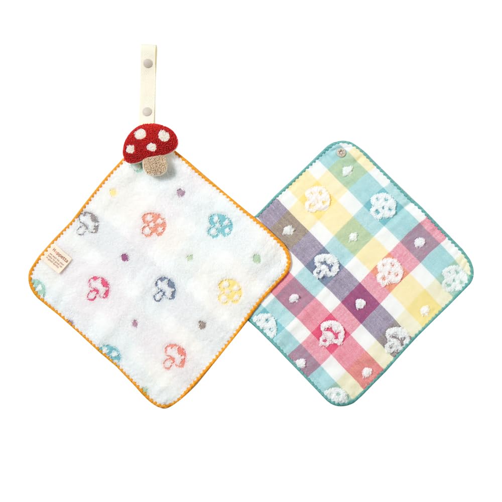 Hoppetta Charm Handkerchief Champignon -