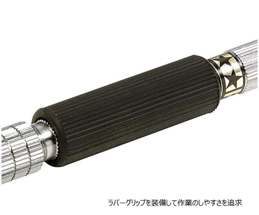 Tamiya Craft Tool Series Präzisions-Stiftschraubstock, Kunststoff-Modellwerkzeug 74112 Nr. 112 DR (0,1 – 3,2 mm)