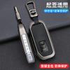 Zinc Alloy + Leather Car Key Case For Kia Sportage 2023 2024 Ray Sorento Soul Telluride Cerato 2020 K5 K8 2022 Remote Key Holder