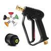 High-Pressure 4000PSI Car Wash Water Gun & Multi-Functional Spray Gun