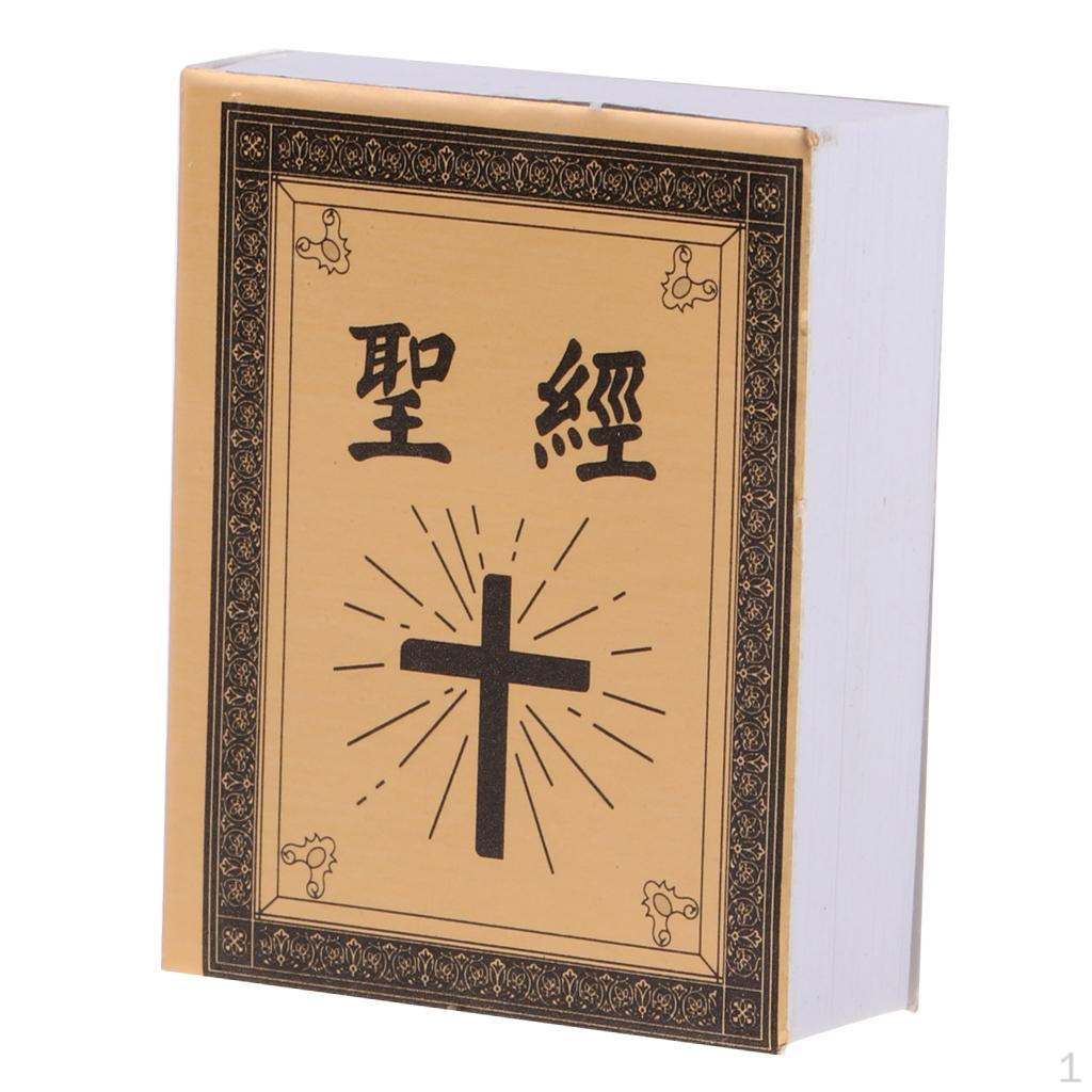 

1:6-я библейская книга кукольного домика для кукольного домика, аксессуар для сцен в кабинете - золотая обложка