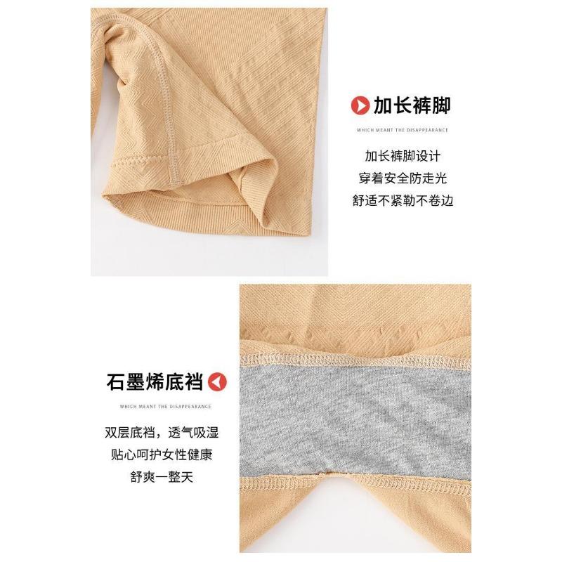 High Waist Adjustable Hook Buckle Tummy Control Butt Lifting Anti Roll Edge Postpartum Shapewear Safety Shorts