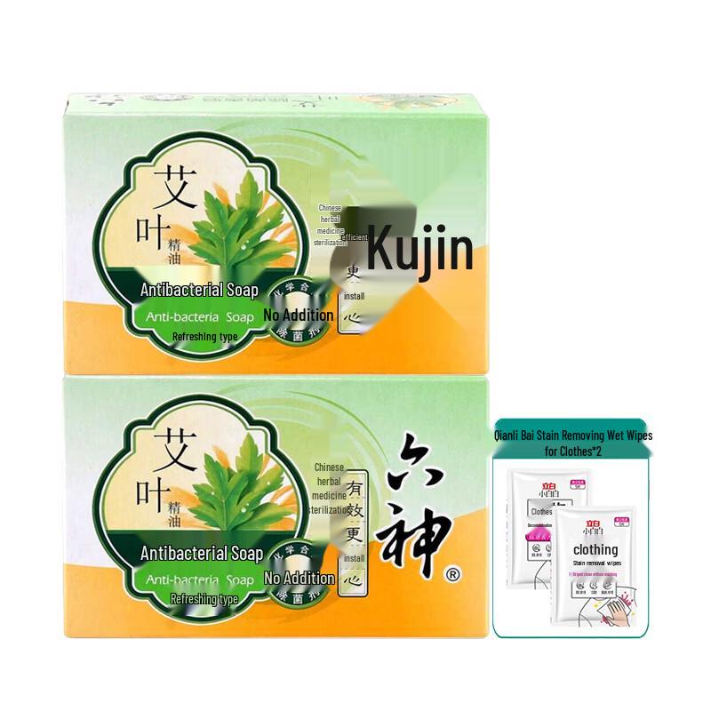 

Liushen Mugwort Antibacterial Soap & Wipe Set