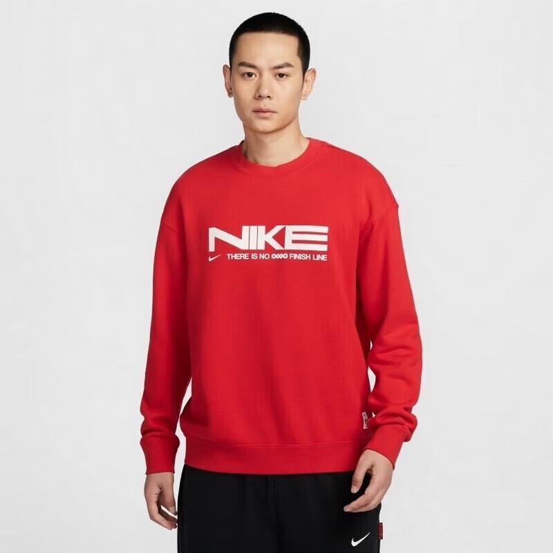 Nike Men's Crew Neck Pullover Sweatshirt IB5450-657