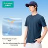 PurCotton Men's Cooling Moisture-Wicking T-shirt