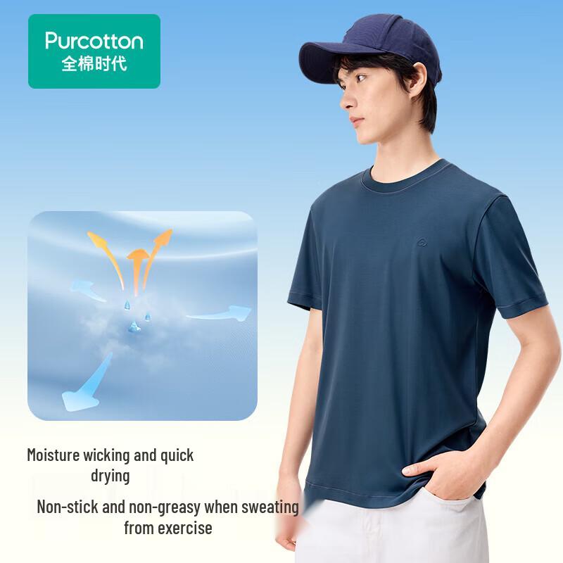 PurCotton Men's Cooling Moisture-Wicking T-shirt