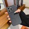 Applicable to Apple 16ProMax liquid silicone camera button mobile phone case magnetic iphone15 anti-drop protective case