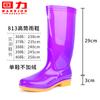 Rain Boots Women's Medium and High Overshoes Non-slip Beef Tendon Sole Labor Insurance Work Glue Shoes