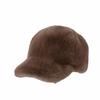 Solid Color Faux Fur Duckbill Hat Thickened Warm Plush Hat Casual Fluffy Baseball Hat  Outdoor