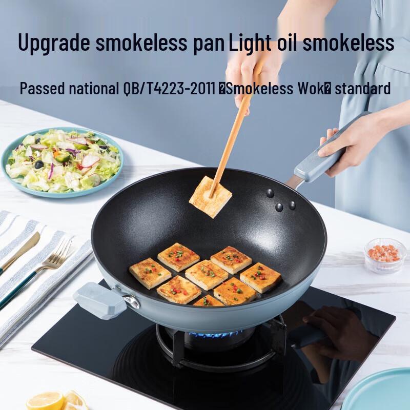 Chuidahuang 32cm Non-stick Aluminum Wok