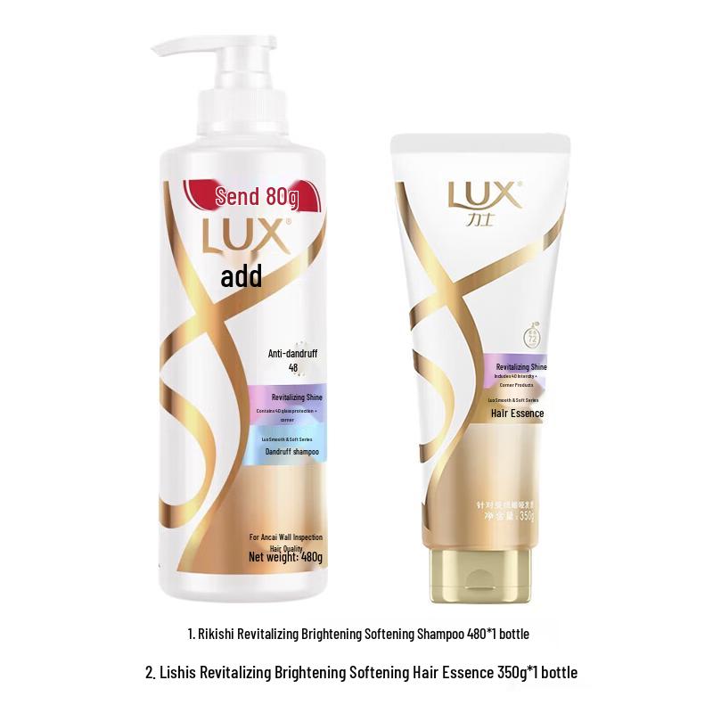 

Lux Silky Smooth Repair Shampoo & Conditioner Set
