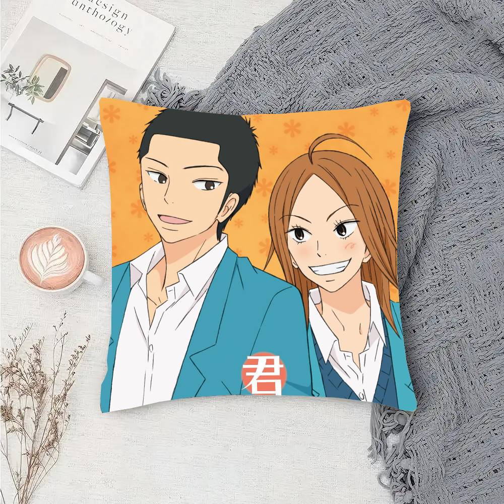 Anime Kimi Ni T-Todoke Kissenbezug Sofakissenbezug Zimmer Heimdekoration