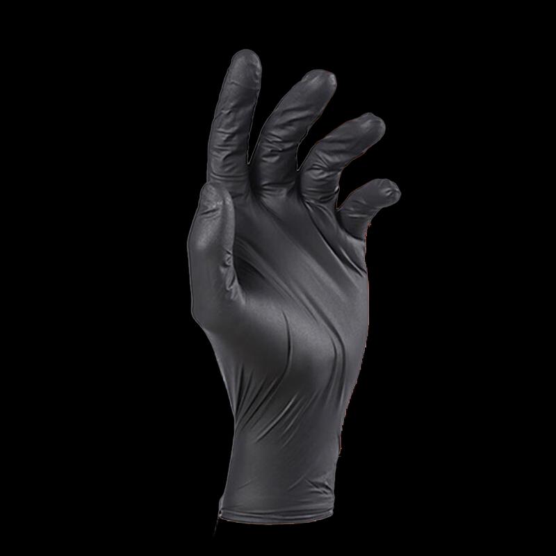 

Black Nitrile Anti-Static Repair Gloves