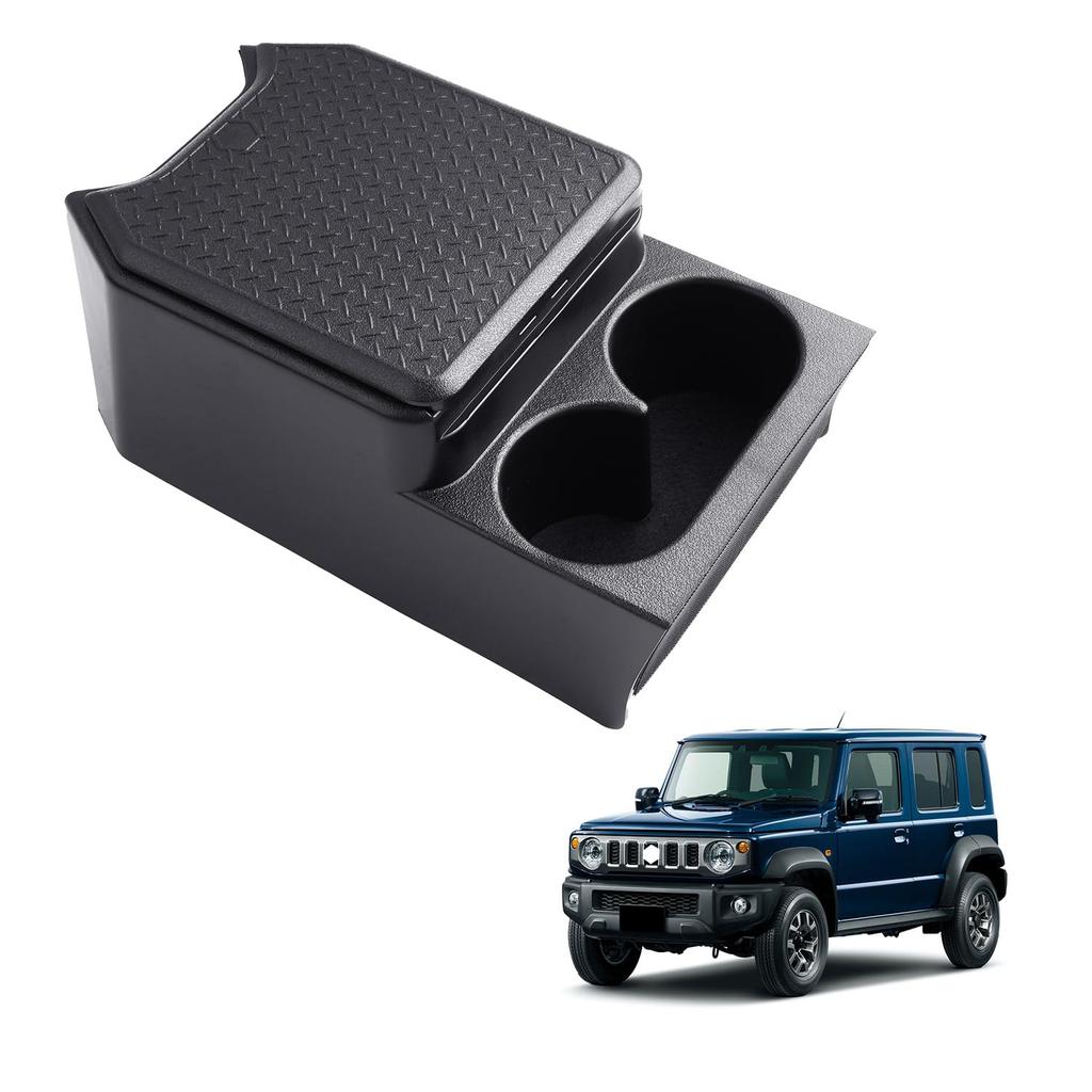 HUAHAO Rear Console Tray for Jimny Nomad Console Box Car Storage Small Item Scratch and Stain Jimny Custom Easy To Clean and Jimny Nomad Accessories